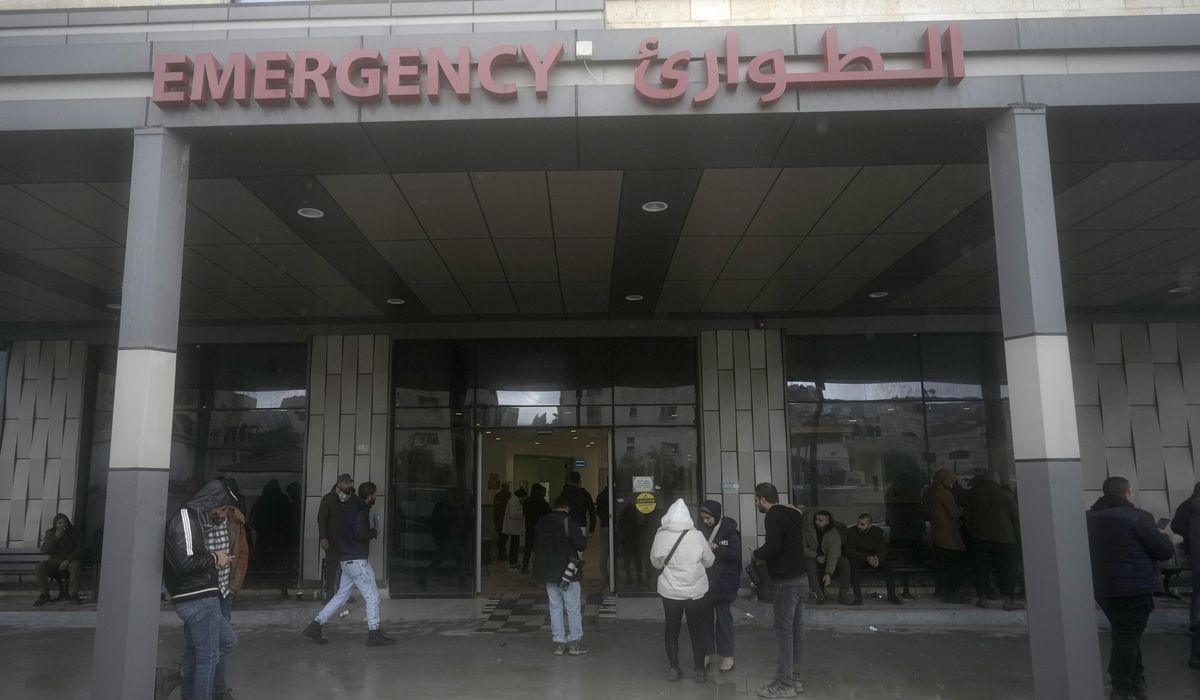 NextImg:Israeli undercover forces dressed as women and medics storm West Bank hospital, killing 3 militants