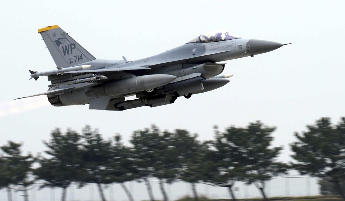 NextImg:U.S. Air Force pilot safely ejects before his F-16 fighter jet crashes in South Korean sea