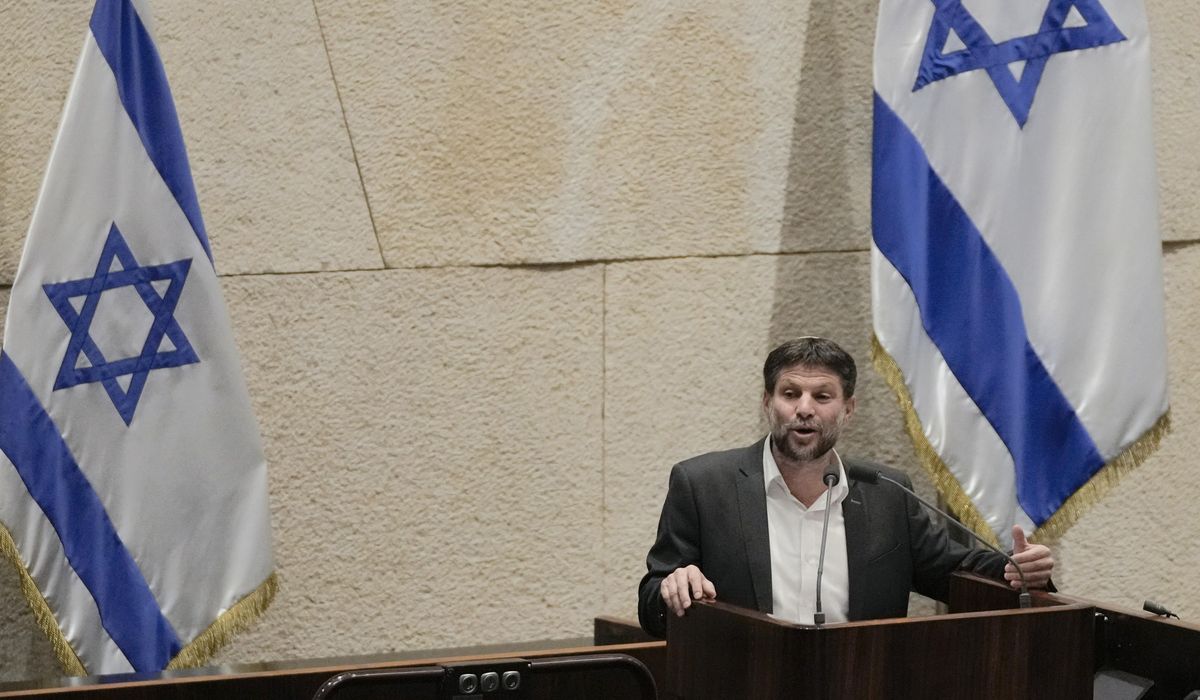 NextImg:Israel’s finance minister blasts Moody’s downgrade of the country’s credit rating