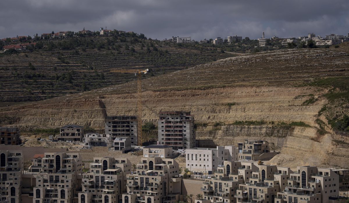 NextImg:Israel’s West Bank settler population grew nearly 3%. Supporters say Gaza war could give new push