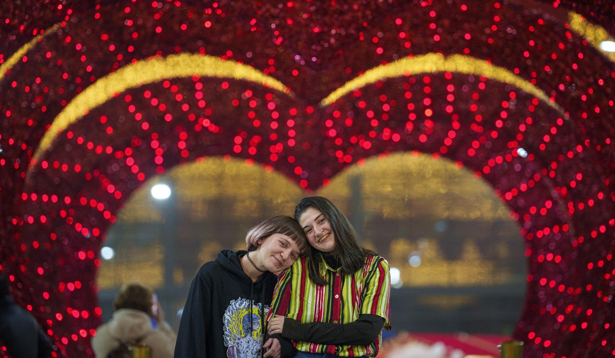NextImg:Flowers, chocolates and flash mobs: Valentine’s Day celebrations around the world