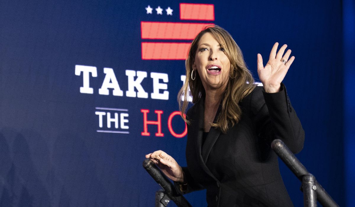 NextImg:Ronna McDaniel calls for GOP to unite in tearful goodbye speech