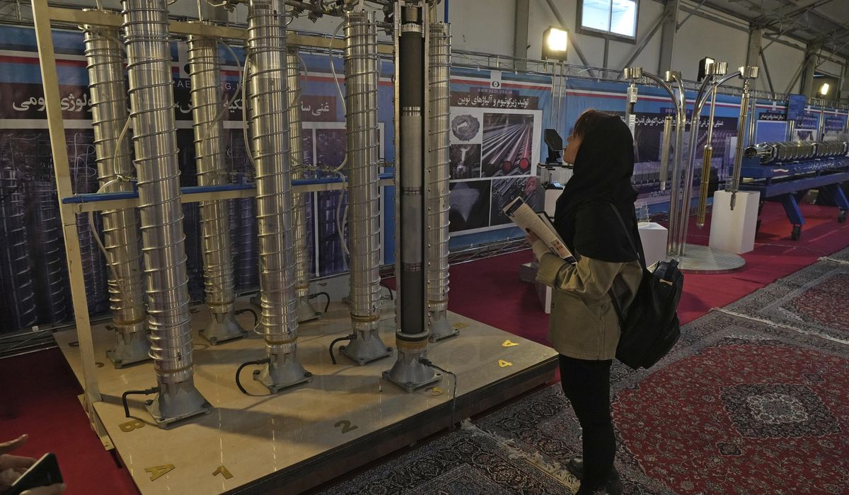 NextImg:GOP senators call on administration to censure Iran at International Atomic Energy Agency meeting