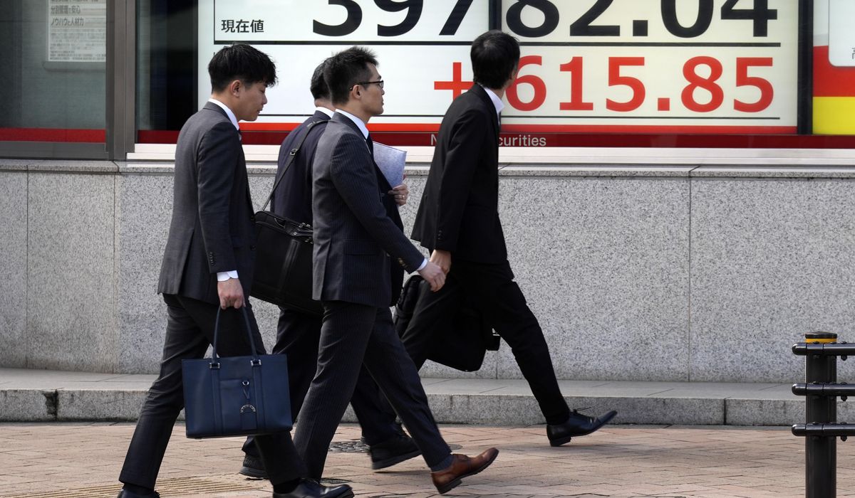 NextImg:Wall Street quiet after breaking more records; another bank reports trouble