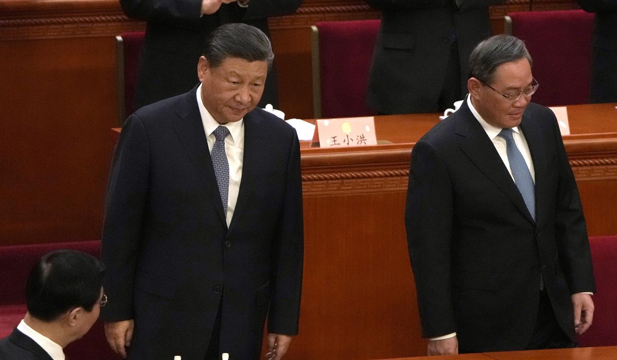 NextImg:China in a surprise announcement says it is eliminating annual news conference by premier