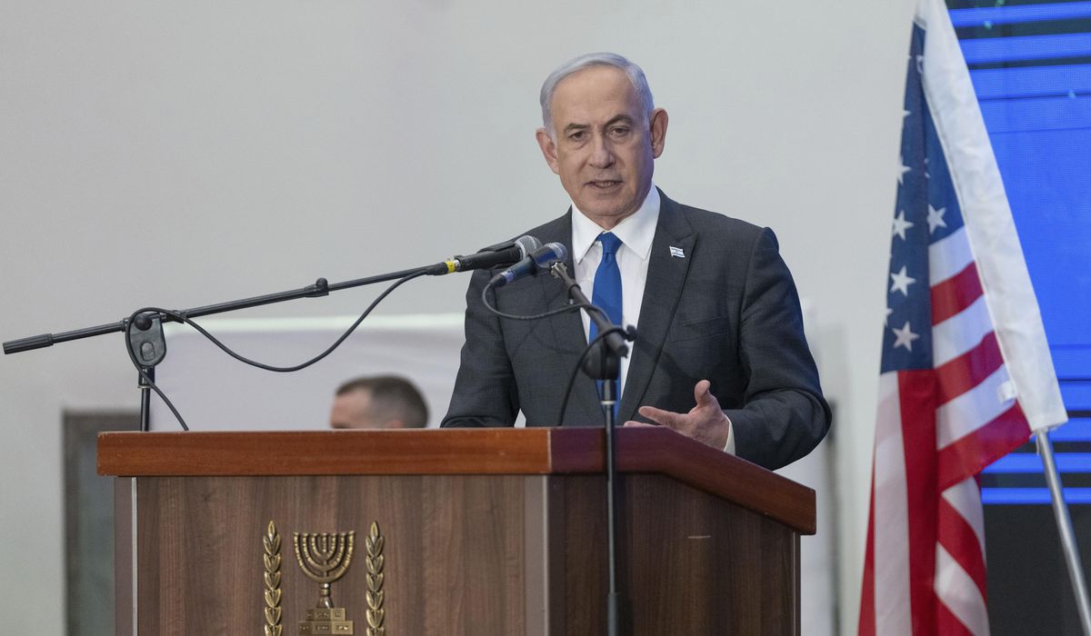NextImg:Netanyahu: Most Israelis overwhelming back plan to destroy Hamas