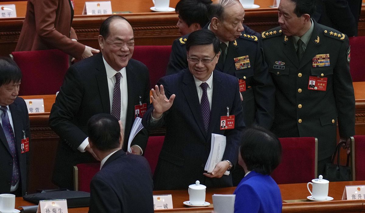 NextImg:Hong Kong’s new national security bill includes stiff penalties and more power to suppress dissent