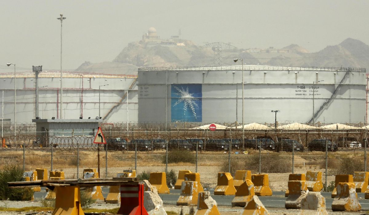 NextImg:Saudi oil giant Aramco announces $121 billion profit last year, down from 2022 record
