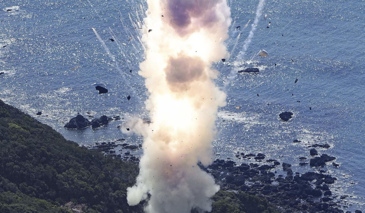 NextImg:Japan’s first private-sector rocket launch attempt explodes shortly after takeoff