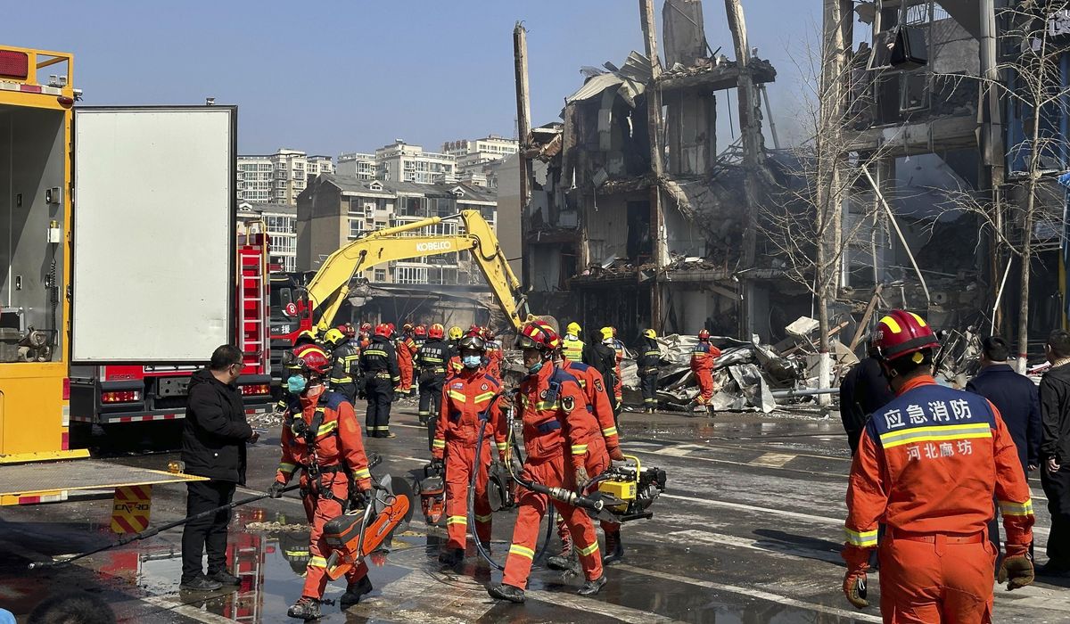 NextImg:Building explodes outside Beijing, killing 2 people and injuring 26
