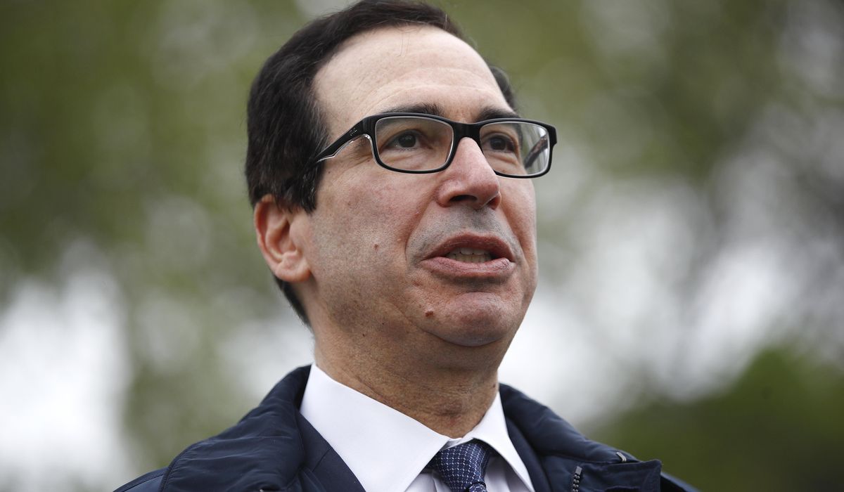 NextImg:Ex-Treasury Secretary Steven Mnuchin organizing group to bid for TikTok