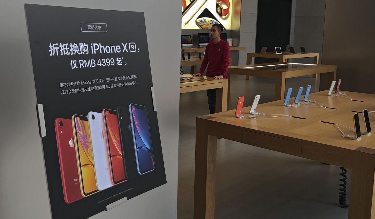 NextImg:Apple to pay $490 million to settle allegations that it misled investors about iPhone sales in China