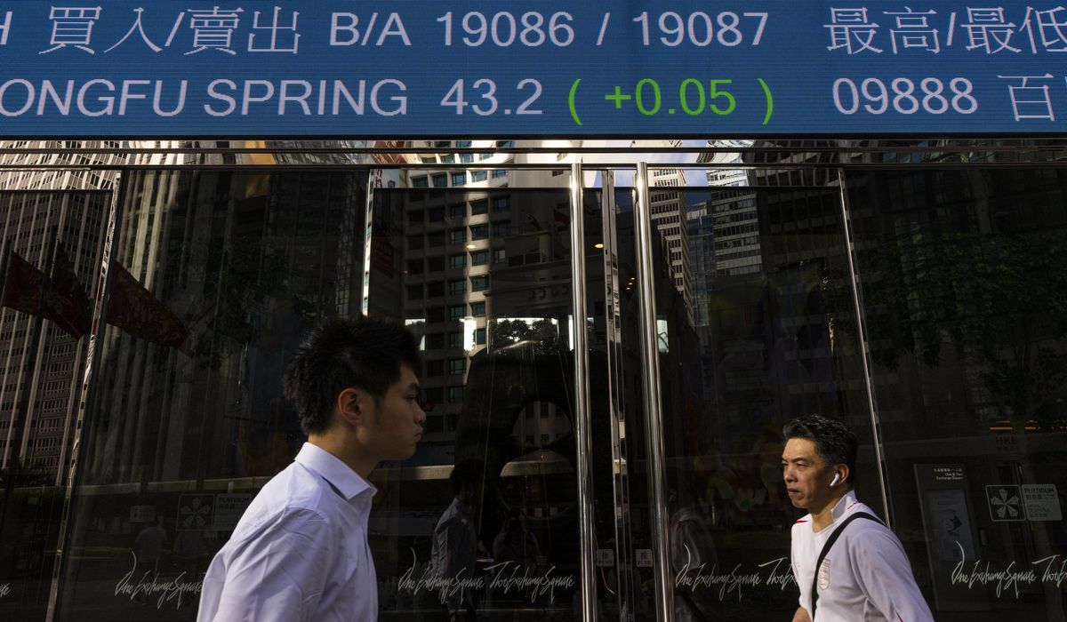 NextImg:China’s stock regulator pledges to boost the quality of listed firms and crack down on market abuses