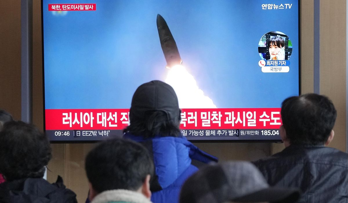 NextImg:North Korea welcomes Blinken with ballistic missile barrage
