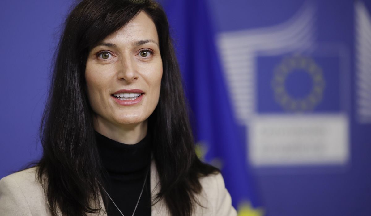 NextImg:Bulgaria’s foreign minister to form the next government in power-sharing deal