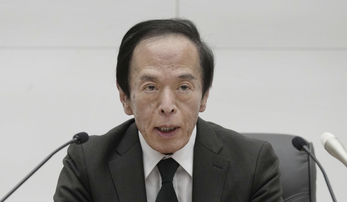 NextImg:The Bank of Japan ends its negative interest rate policy, opting for its first hike in 17 years