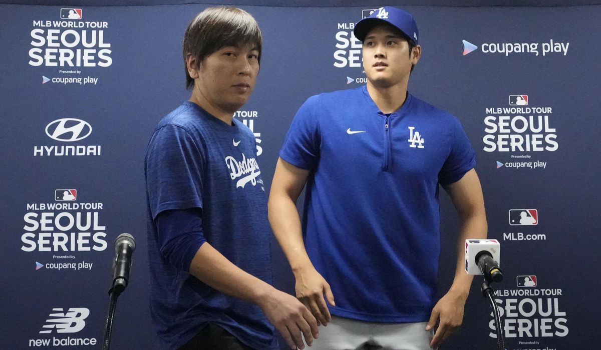 NextImg:MLB launches investigation into Shohei Ohtani interpreter following gambling reports