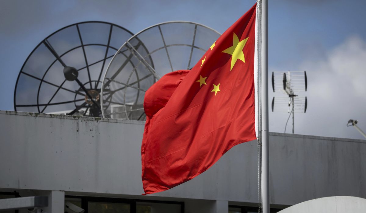 NextImg:Government-mandated backdoors in telecom enabled China’s hacking, cryptographer says