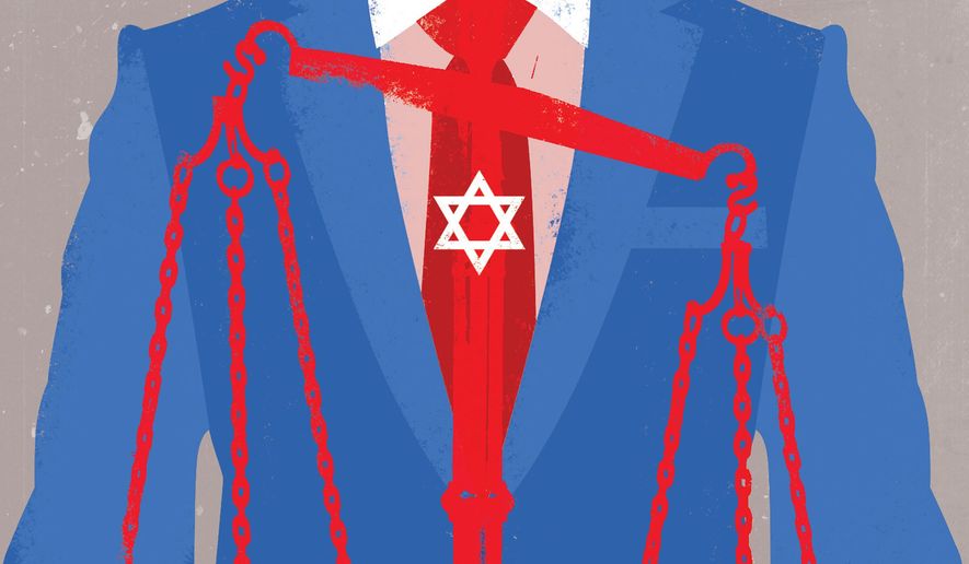 Democratic Party treatment of Israel illustration by Linas Garsys / The Washington Times