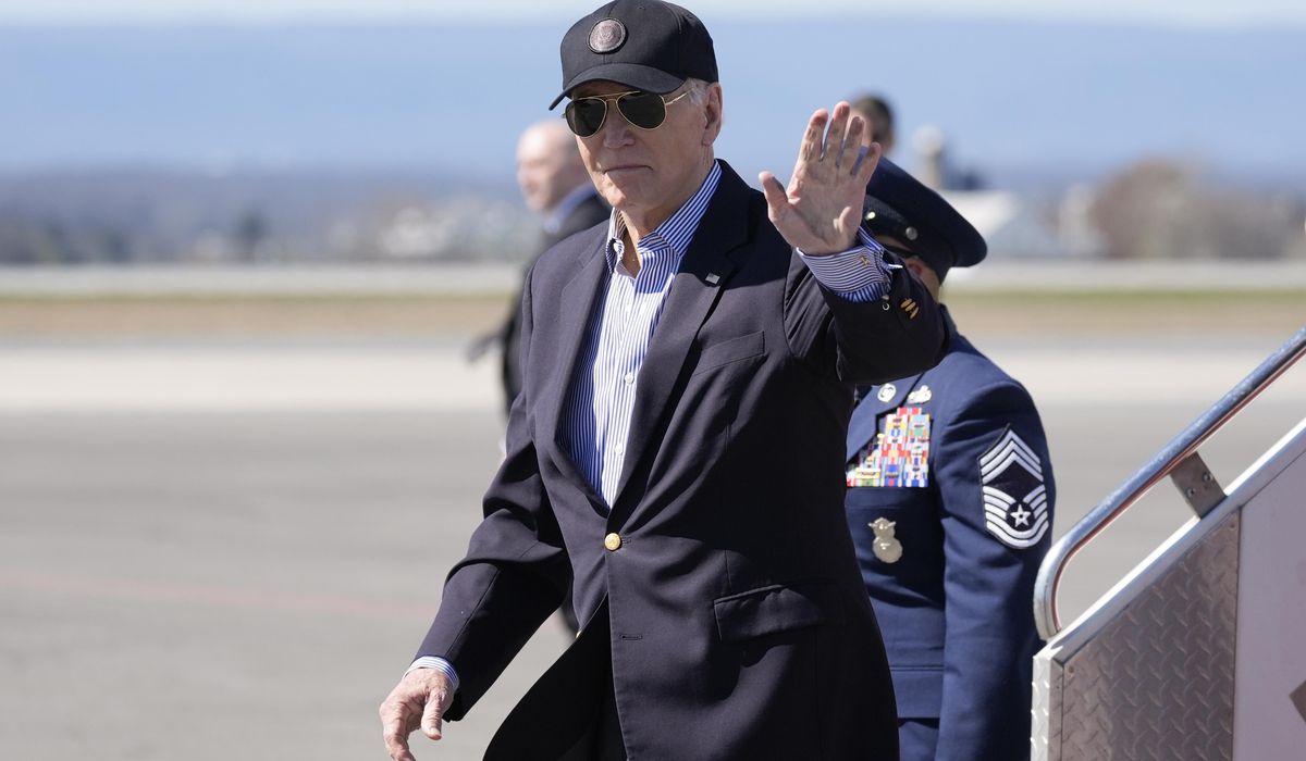 NextImg:Biden will host Muslim leaders at White House for a meeting on Gaza and a scaled-down iftar dinner