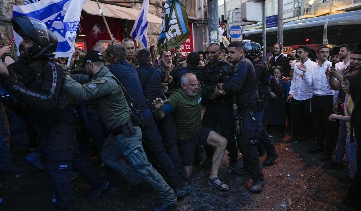 NextImg:Israelis stage largest anti-government protest since the war in Gaza began