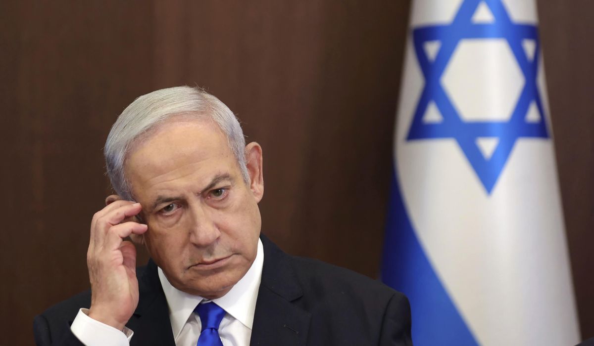 NextImg:Israeli Prime Minister Netanyahu to undergo hernia surgery