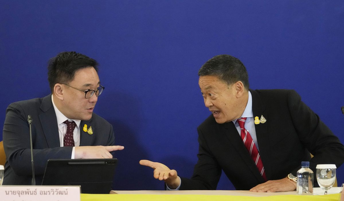 NextImg:Thai prime minister unveils details of a $13.7 billion digital money handout plan