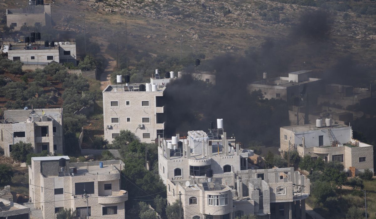 NextImg:Israel must stop settler attacks on Palestinians, U.N. human rights office says