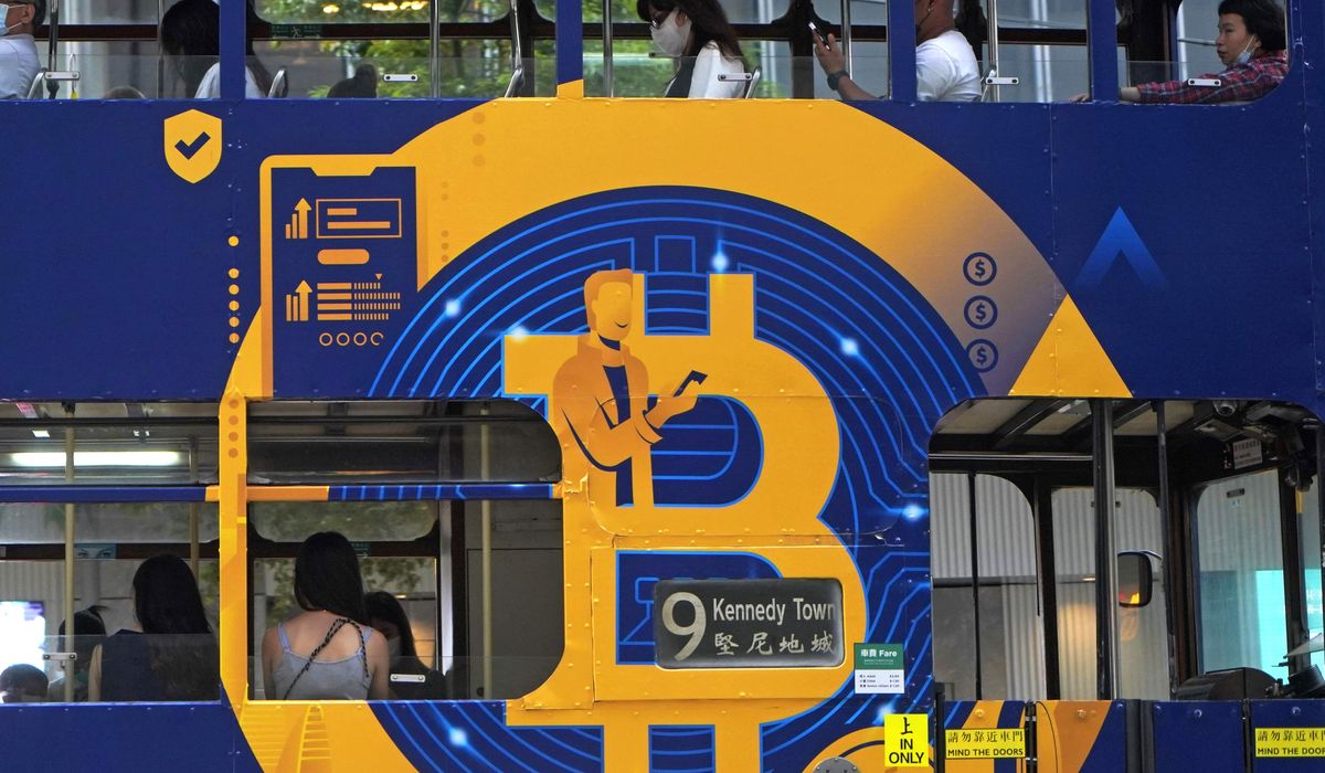 NextImg:Bitcoin’s latest ‘halving’ has arrived. Here’s what you need to know