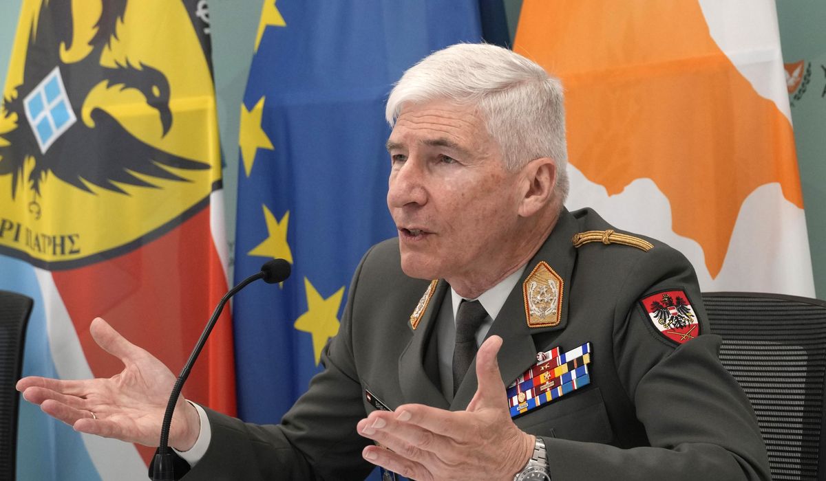 NextImg:EU military officer says a frigate has destroyed a drone launched from Yemen’s Houthi-held areas