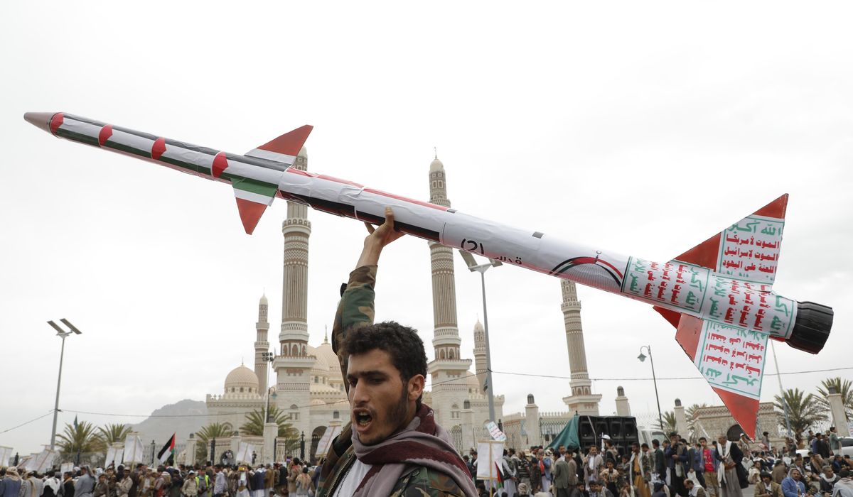 NextImg:Likely missile attack by Yemen’s Houthi rebels targets a container ship in the Red Sea