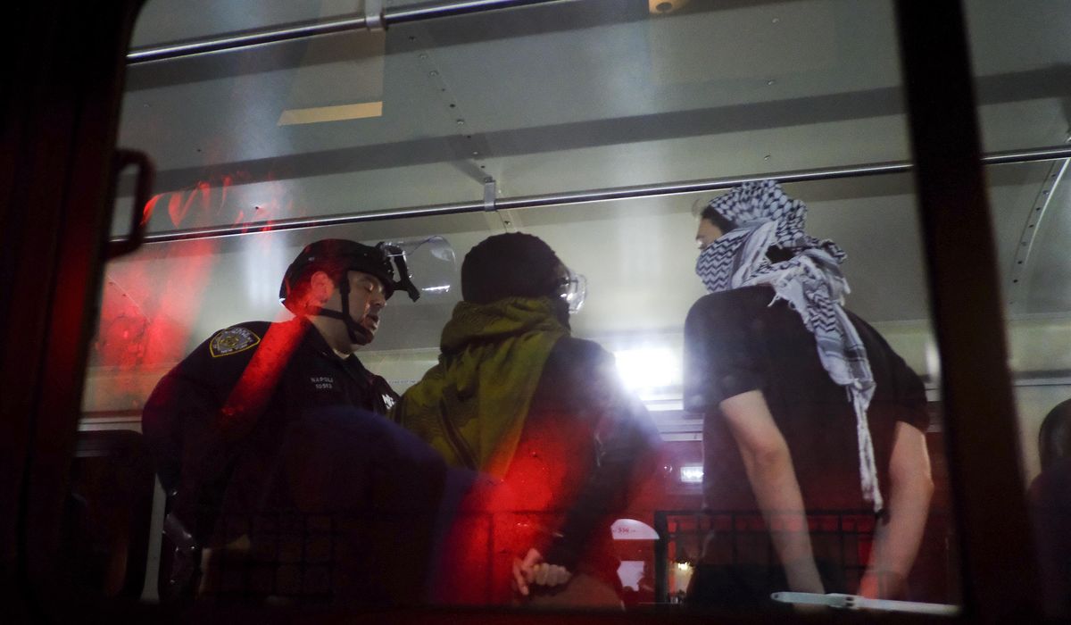 NextImg:Nearly half of anti-Israel ‘student’ protesters arrested at Columbia, CCNY weren’t students