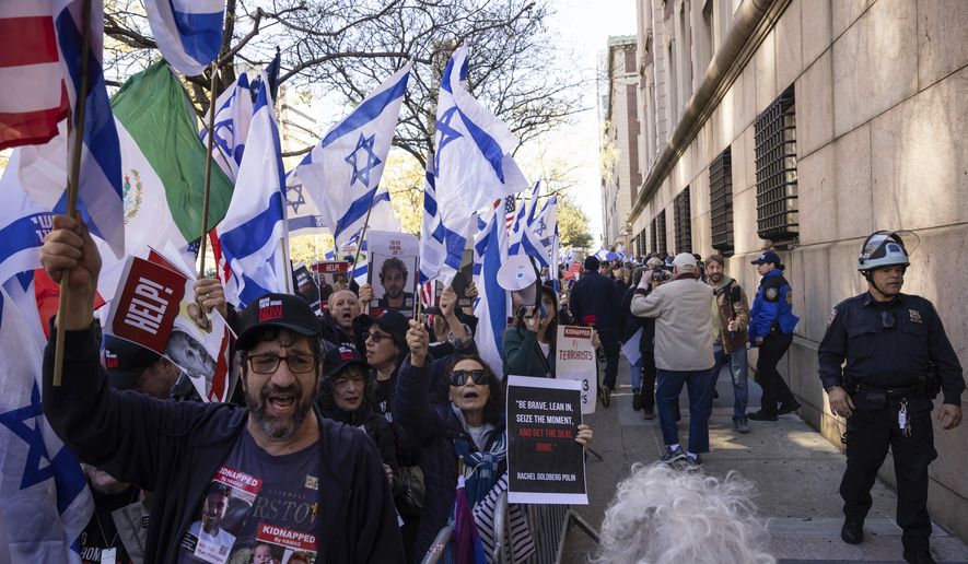Pro-Israel demonstrators gather for the &quot;Bring Them Home Now&quot; rally outside Columbia University, April 26, 2024, in New York. (AP Photo/Yuki Iwamura, File)