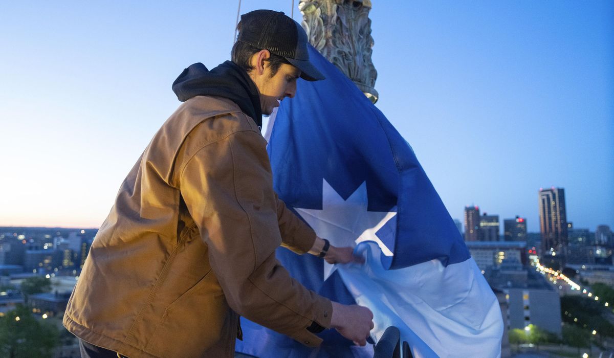 NextImg:Minnesota unfurls new state flag atop the capitol