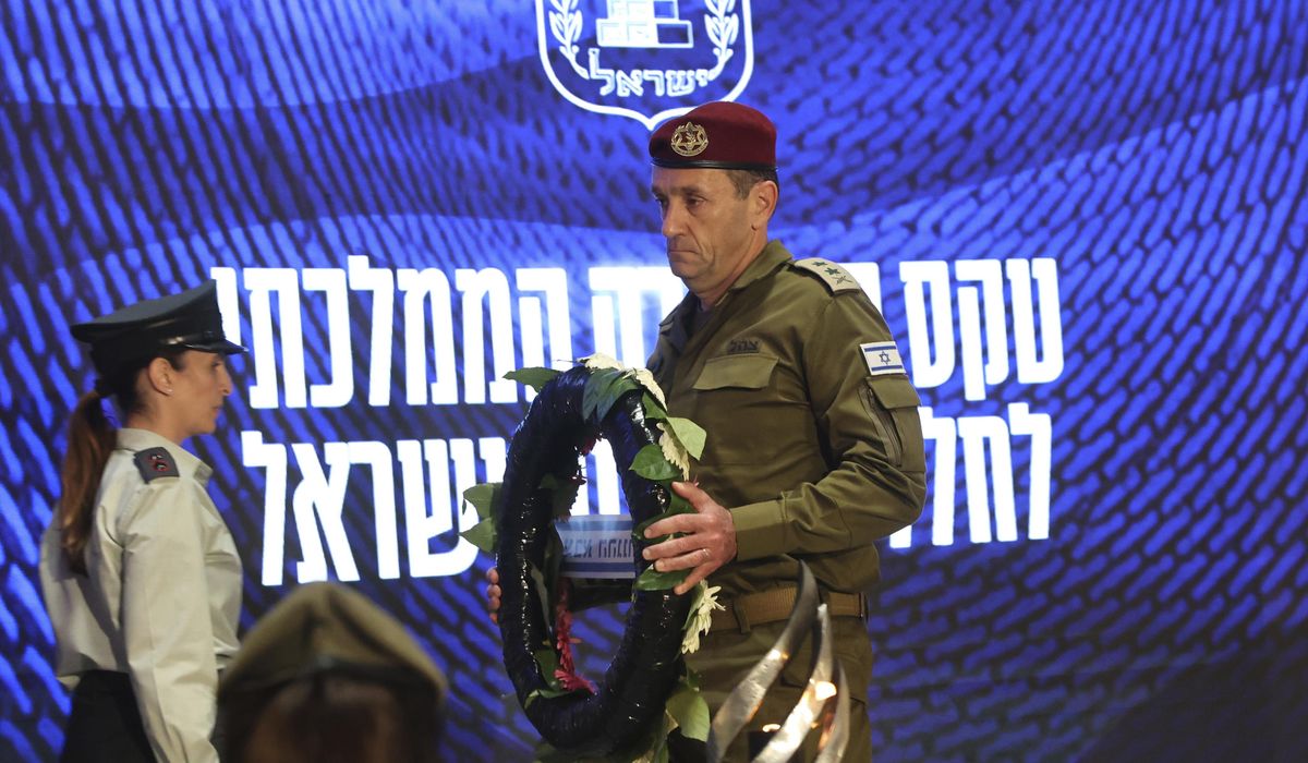 NextImg:Israel’s top general resigns over Oct. 7 failures as it launches major operation in West Bank