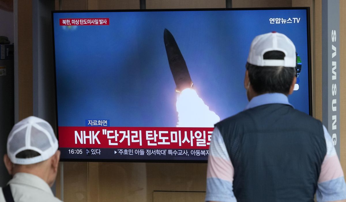 NextImg:North Korea test-fires suspected ballistic missiles a day after U.S., South Korea conduct drills