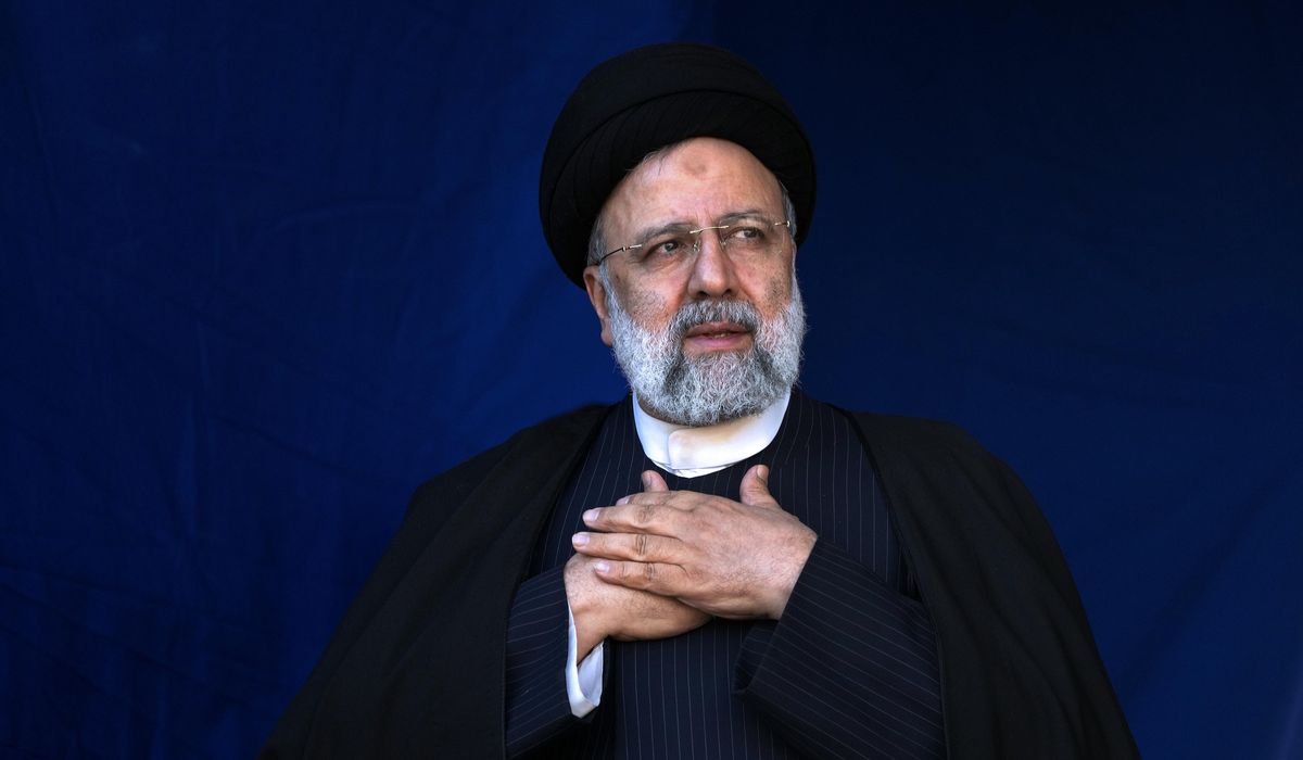 NextImg:Helicopter carrying Iran’s president suffers a ‘hard landing,’ state TV says without further details