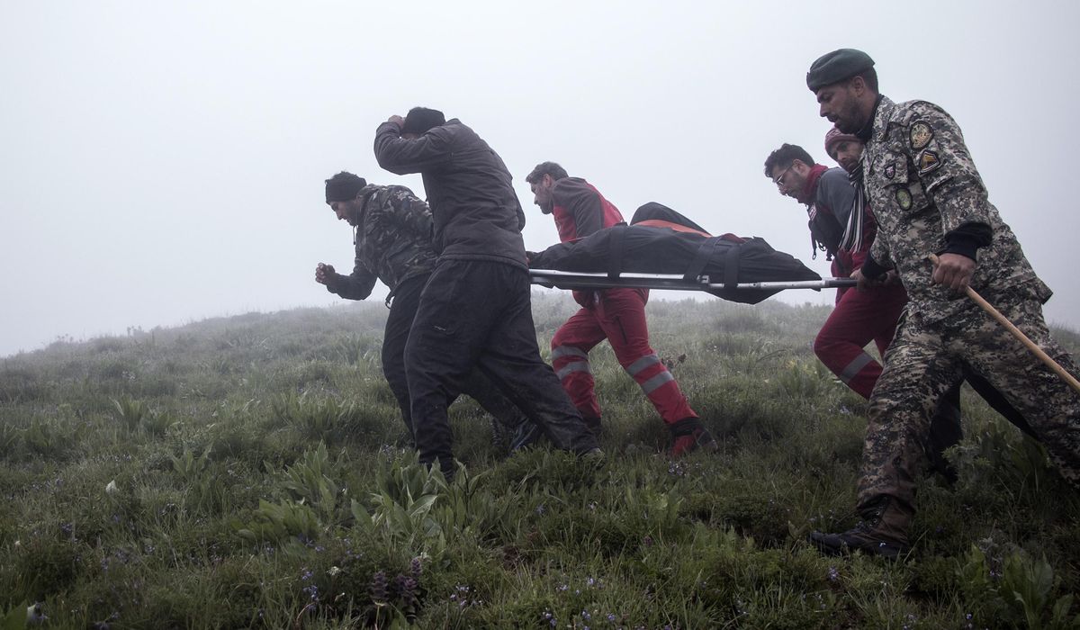 NextImg:What we know so far about the helicopter crash that killed Iran’s president and others