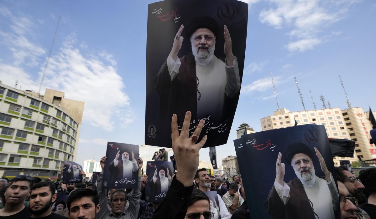NextImg:Mourners begin days of funerals for Iran’s president and others killed in helicopter crash