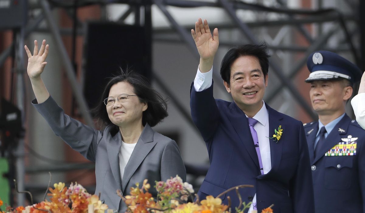 NextImg:Taiwan’s new President Lai in his inauguration speech urges China to stop its military intimidation
