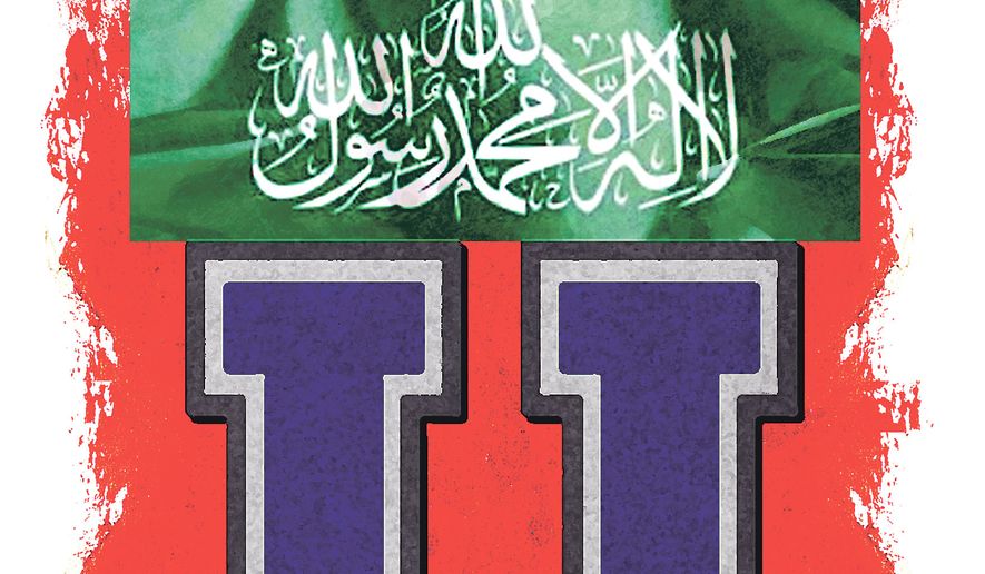 Anti-Israel, pro-Hamas protests on college (university) campuses illustration by Alexander Hunter/The Washington Times