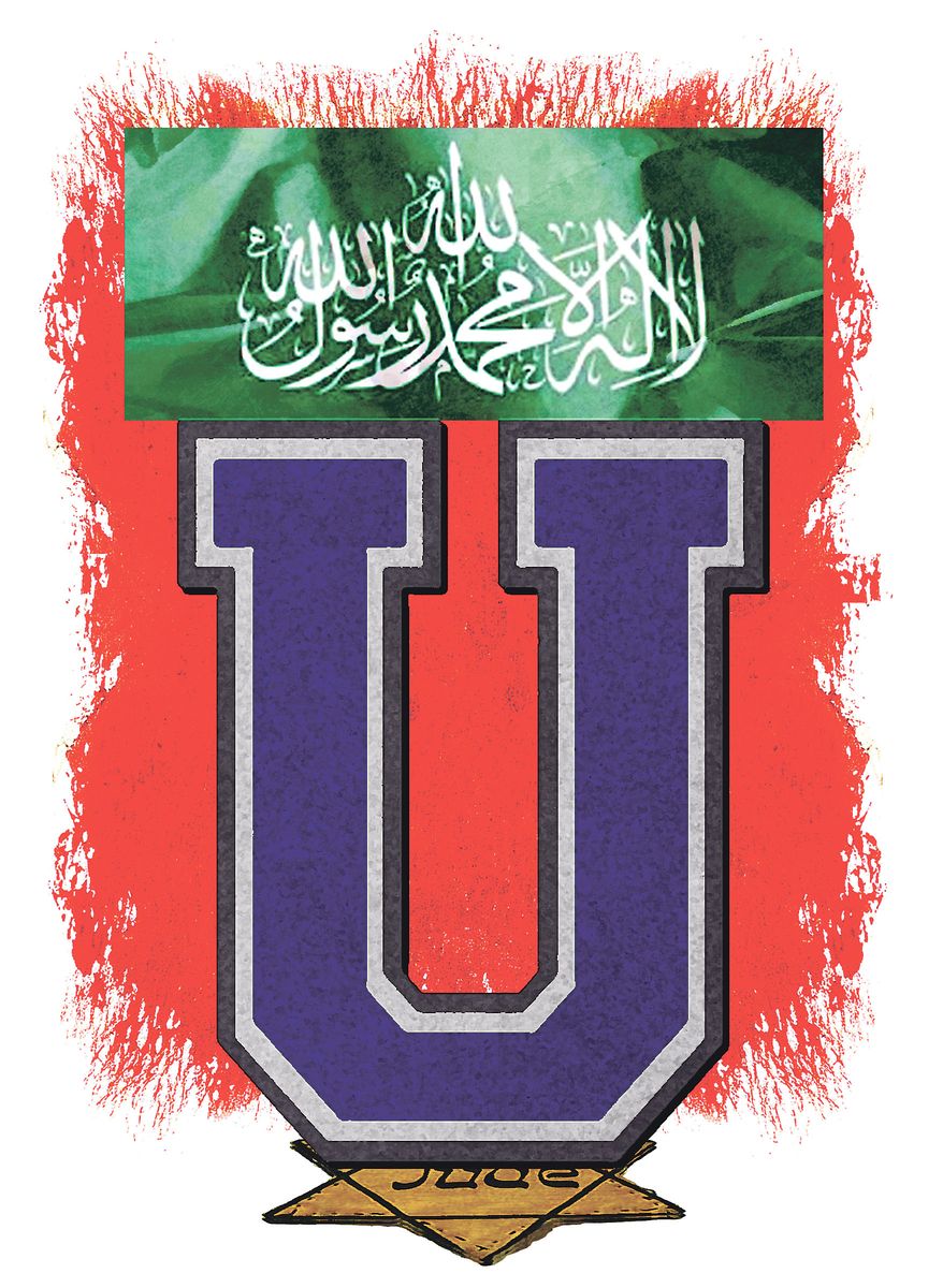 Anti-Israel, pro-Hamas protests on college (university) campuses illustration by Alexander Hunter/The Washington Times