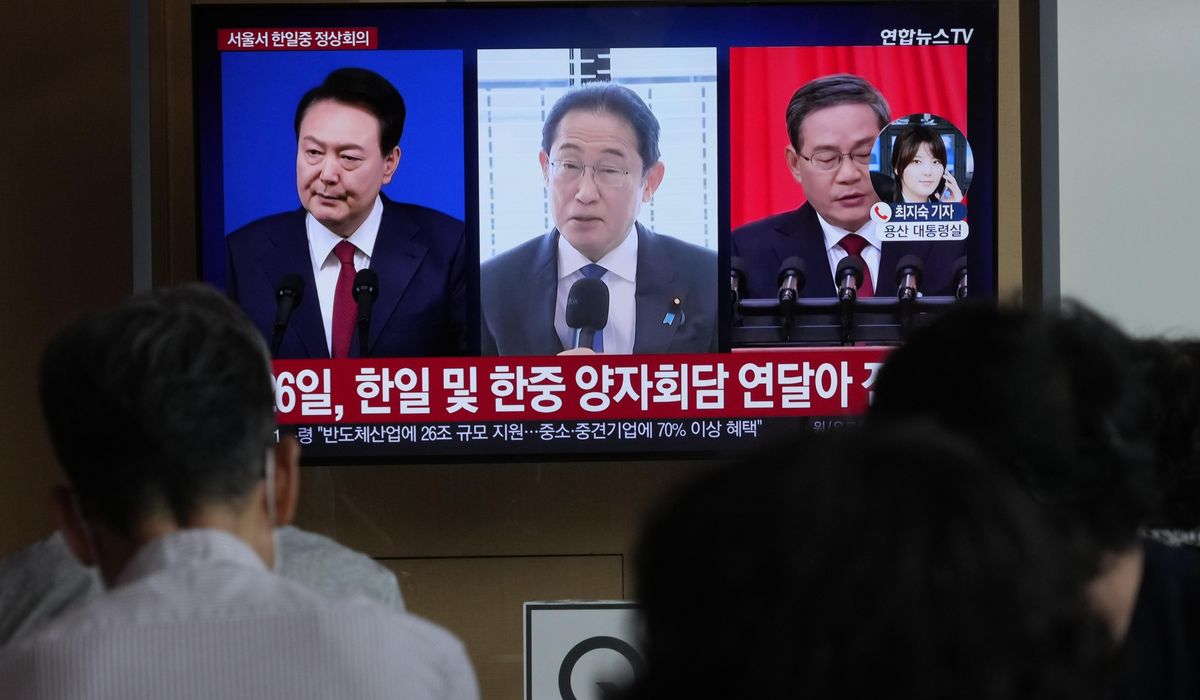 NextImg:Leaders of South Korea, China and Japan will meet Monday for their first trilateral talks since 2019