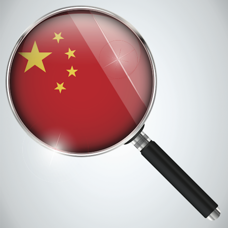 NSA USA Government Spy Program Country China. File image credit: Augusto Cabral via Shutterstock.