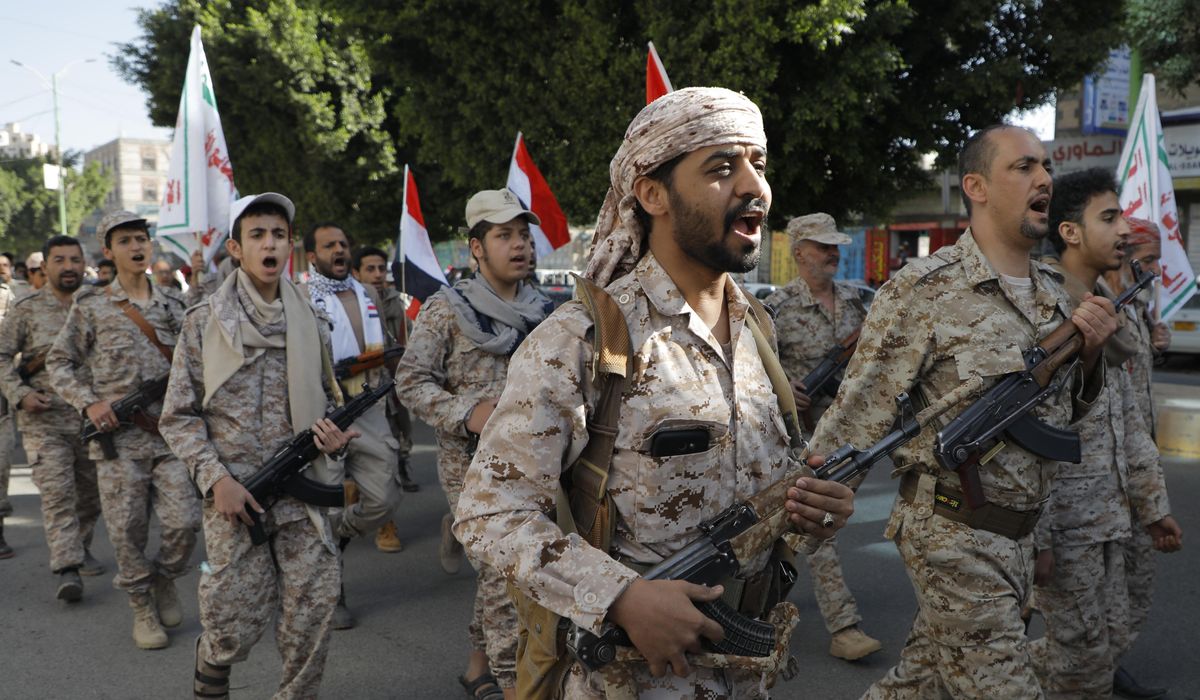 NextImg:Houthi rebels say at least 16 killed, 35 others wounded in joint U.S.-British airstrikes in Yemen