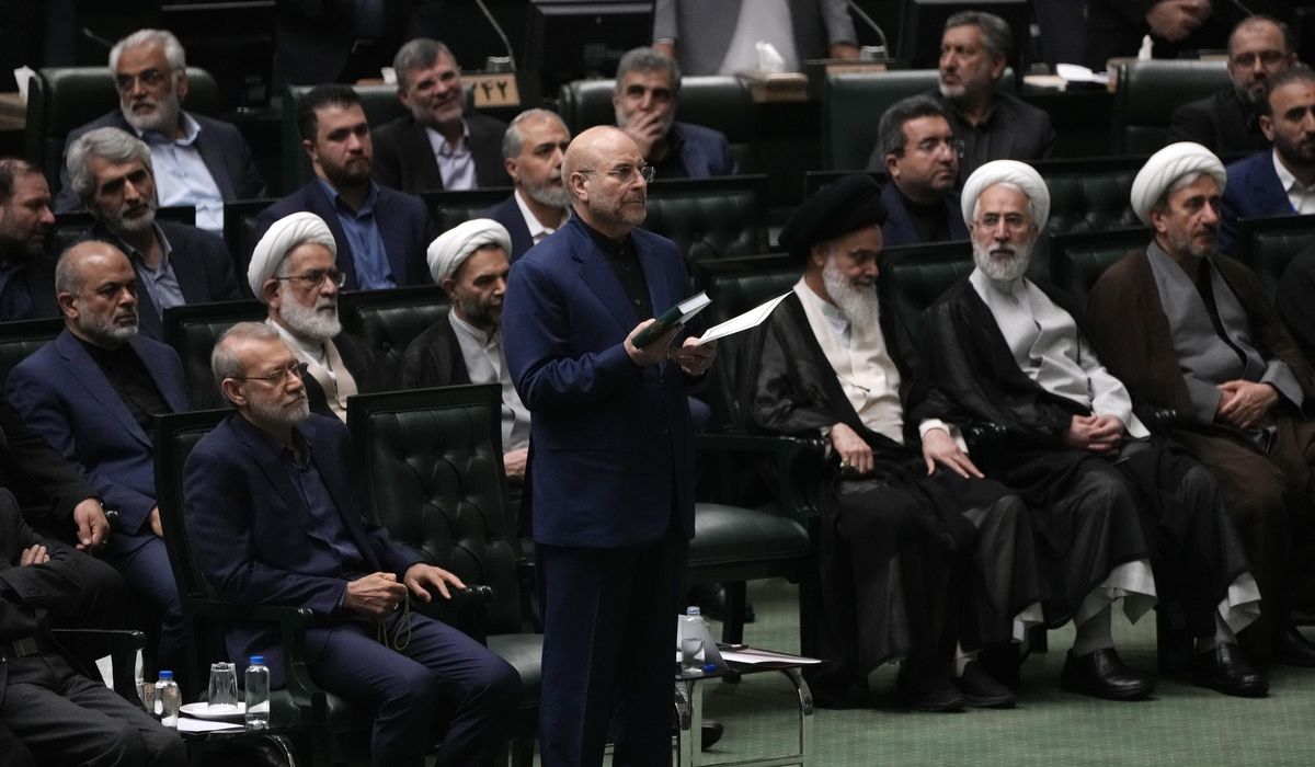 NextImg:Hard-liner Mohammad Bagher Qalibaf reelected as speaker of Iran’s Parliament