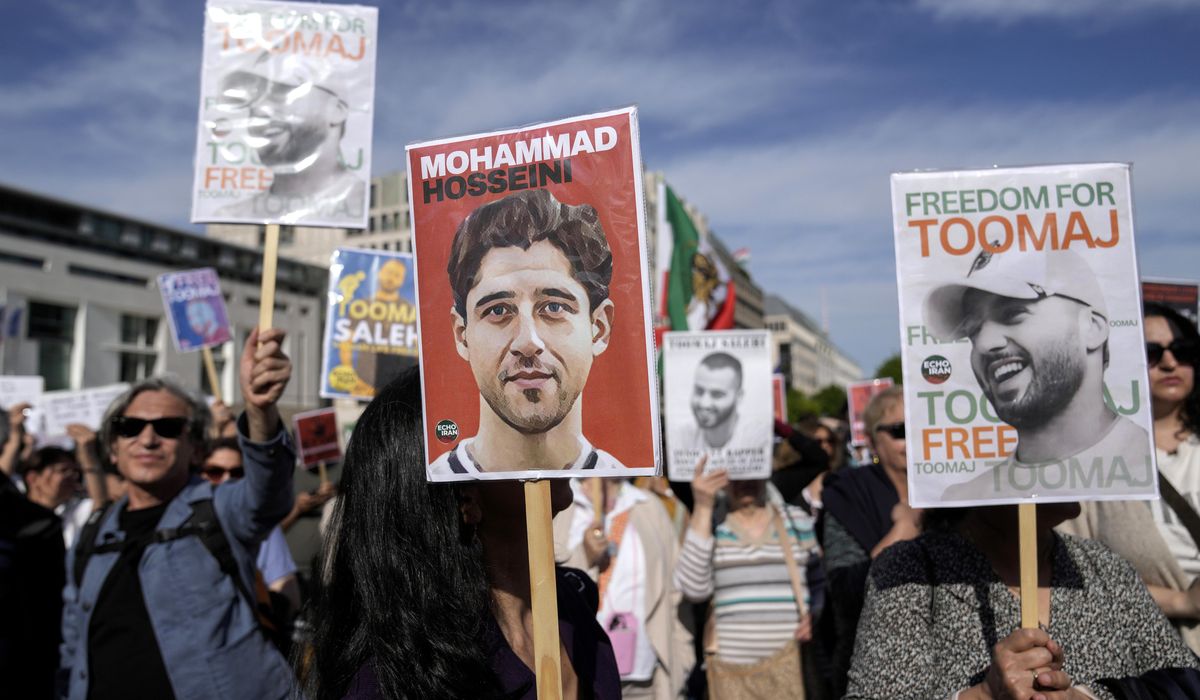 NextImg:U.S. lawmakers push to sanction Iranian officials over death sentence for rapper Toomaj Salehi