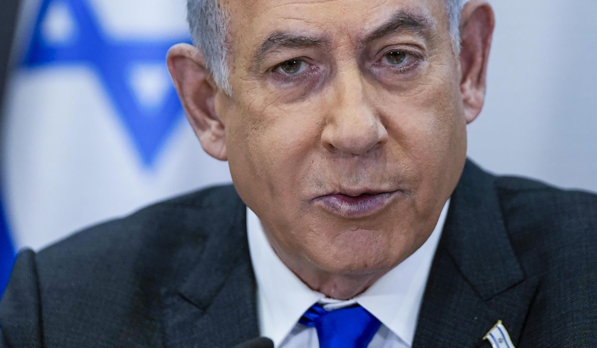 NextImg:Congressional leaders invite Netanyahu to address lawmakers despite Biden tensions