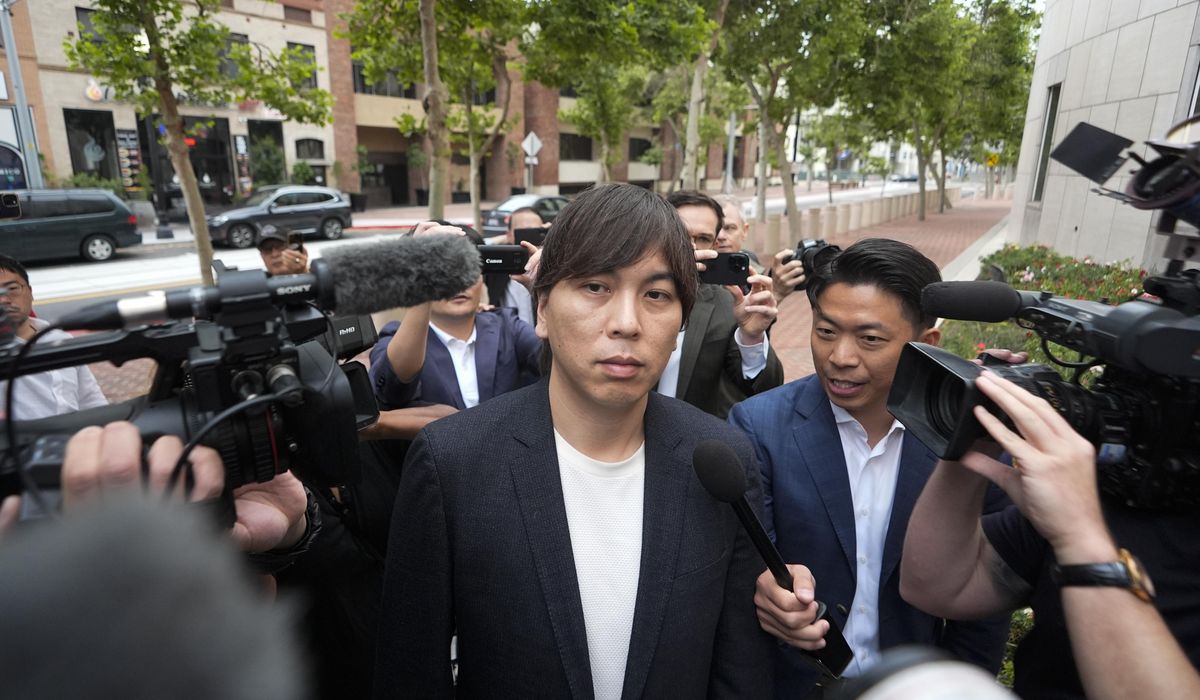 NextImg:Baseball star Shohei Ohtani says he has ‘closure’ after ex-interpreter Ippei Mizuhara’s guilty plea