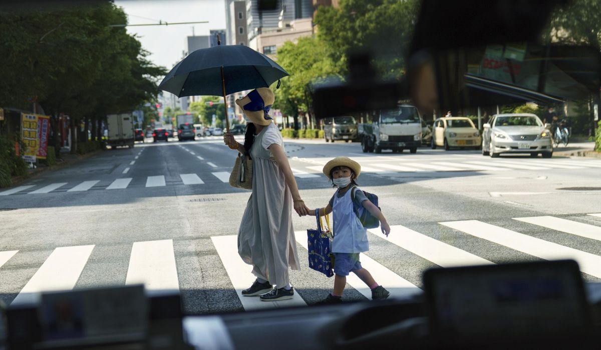 NextImg:Japan’s birth rate falls to a record low as the number of marriages also drops